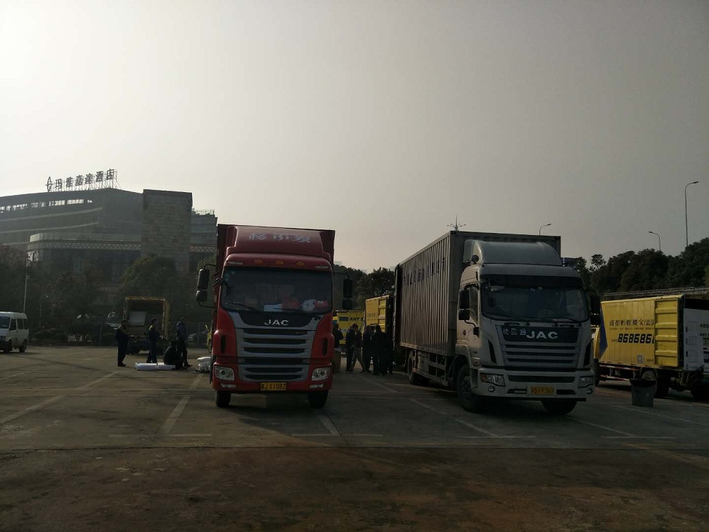 2018年湖北省兩會安檢設備