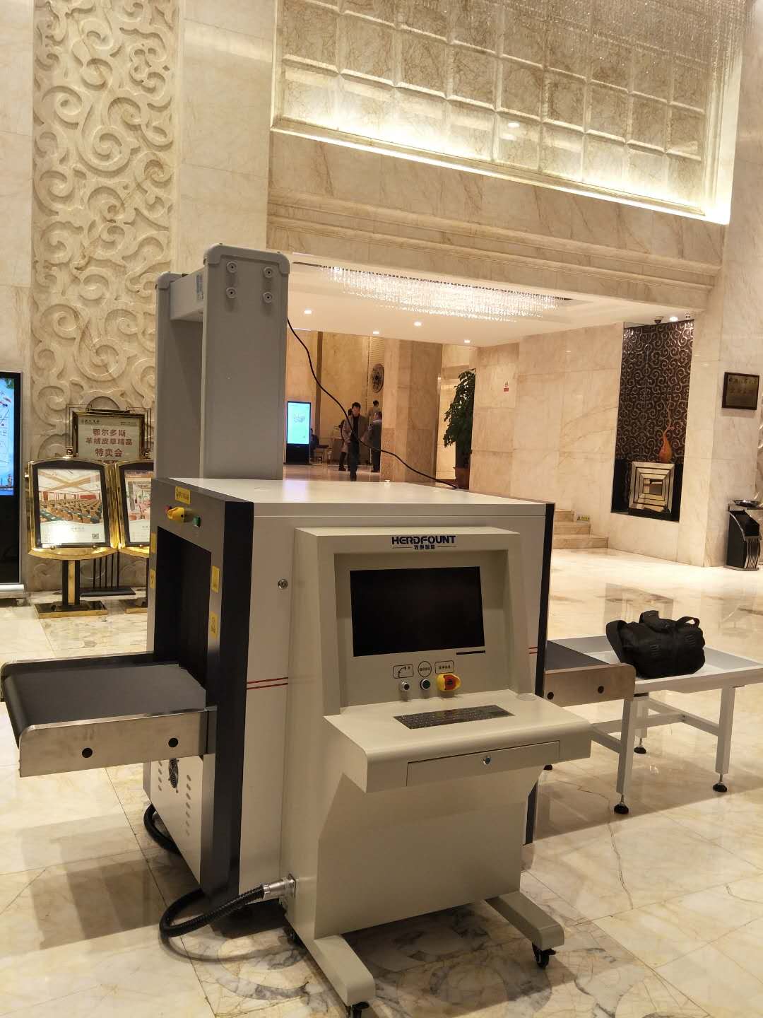 牧原安檢設備-2018湖北兩會