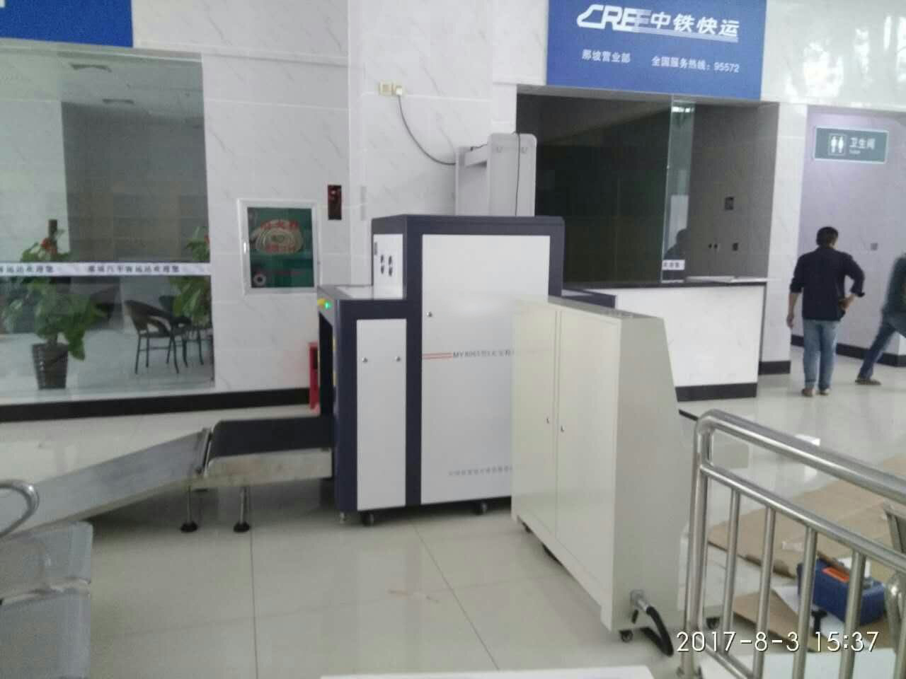 車站行李安檢機圖片